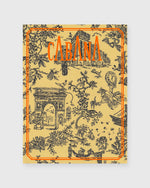 Load image into Gallery viewer, Cabana Magazine - Issue No. 20