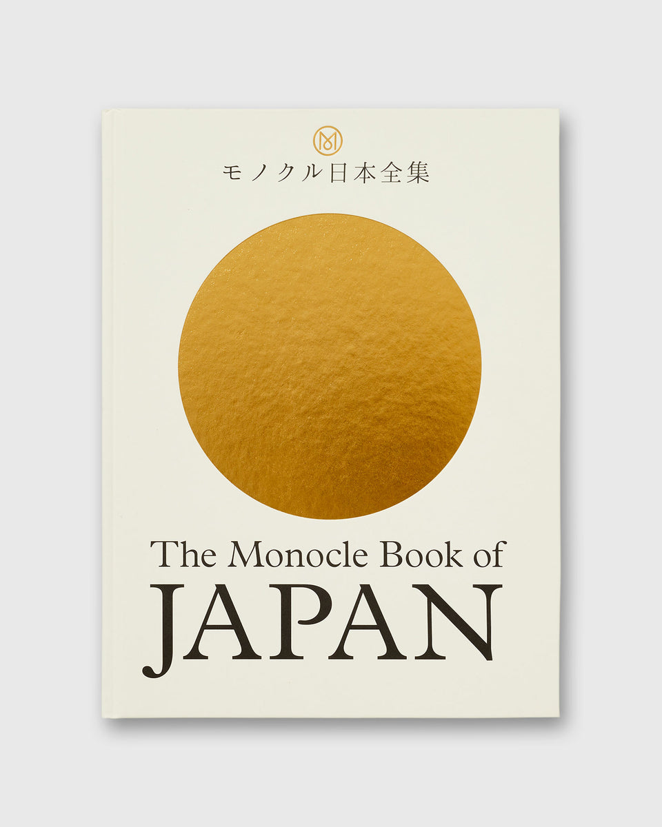 The Monocle Book of Japan | Shop Mashburn