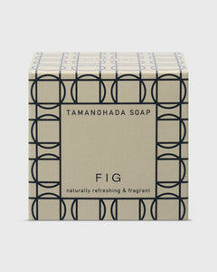 Snow Ball Soap Fig