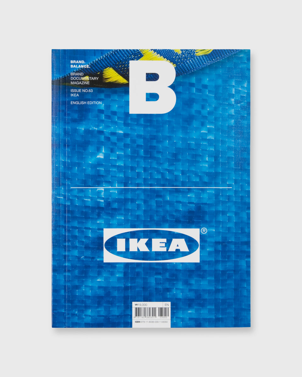 Magazine B - IKEA | Shop Mashburn