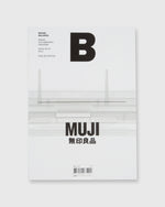 Load image into Gallery viewer, MUJI Muji