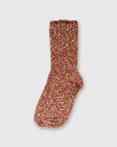 Wool Slub Socks in Cinnamon