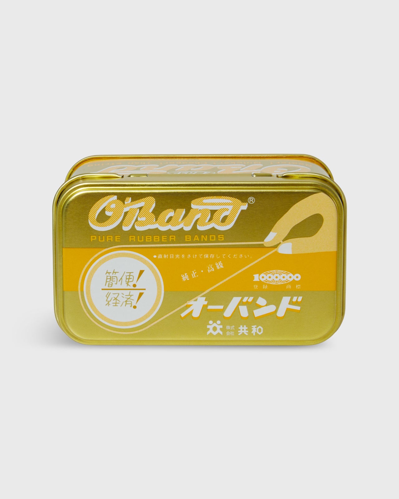 O'Band Rainbow Rubber Bands In A Tin