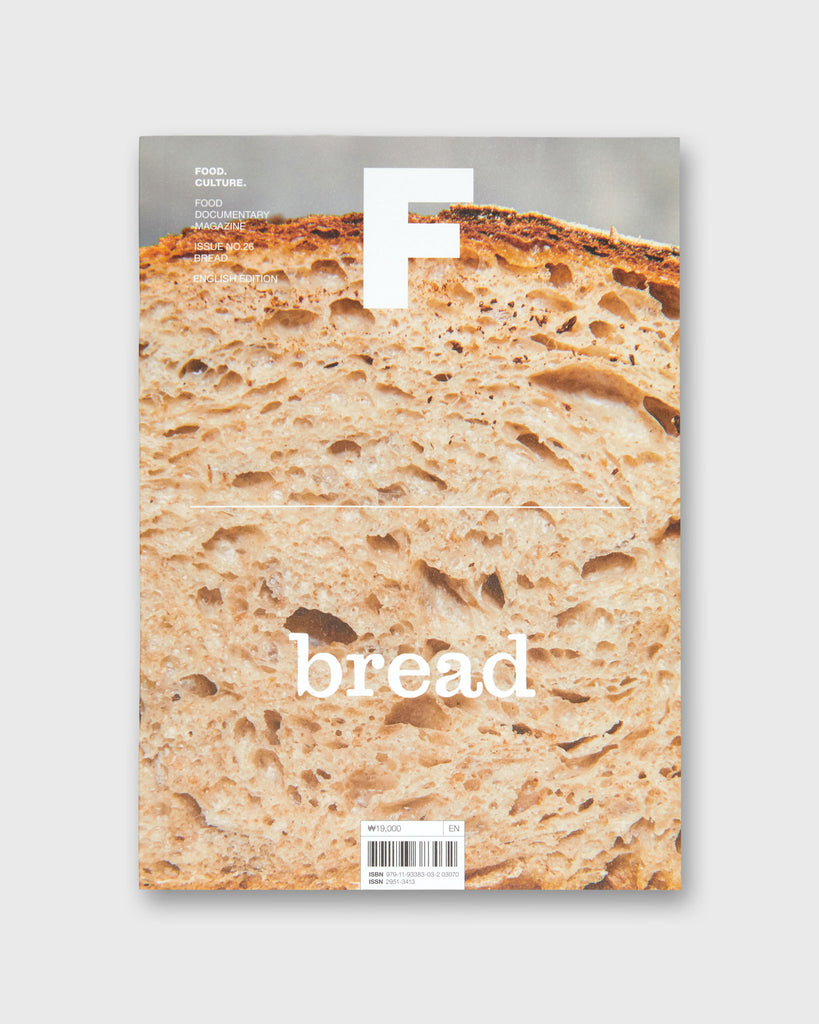 Magazine F - Bread | Shop Mashburn