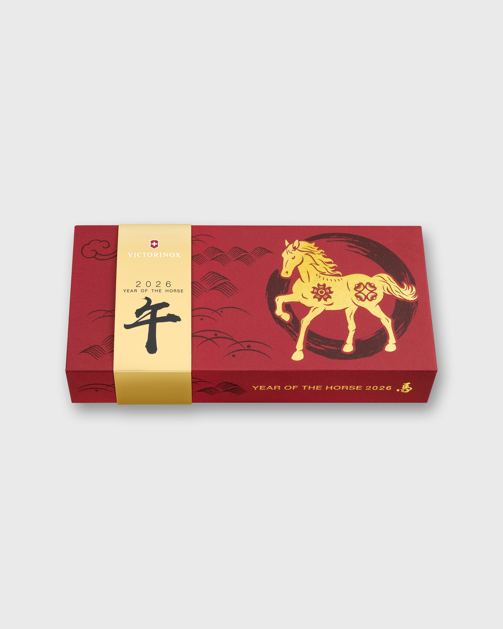 Limited Edition Huntsman Knife in Year of the Horse 2026 | Shop Limited Edition Huntsman Knife in Year of the Horse 2026 | Shop