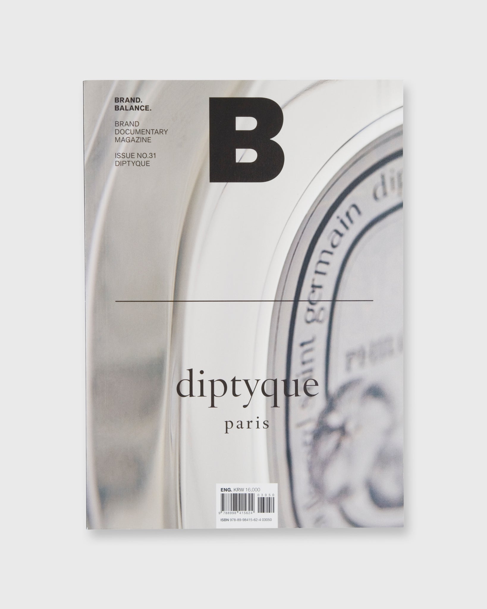 Magazine B - Diptyque