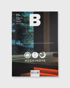 Magazine B - Hoshinoya