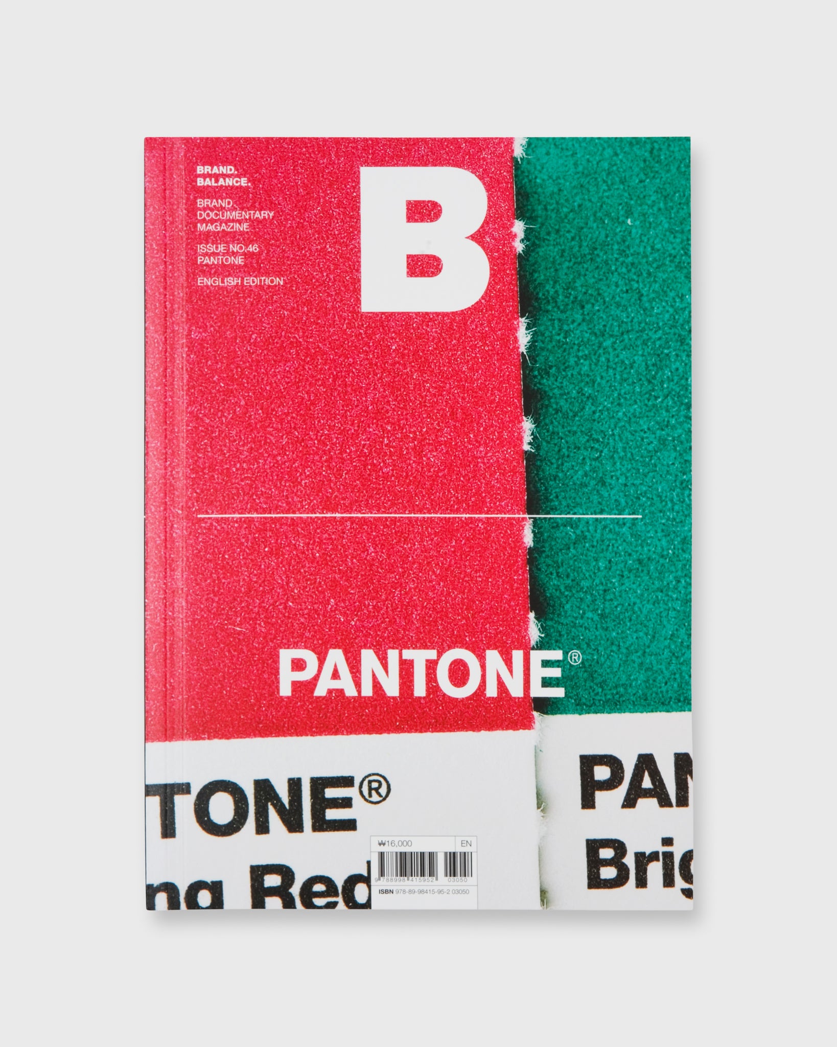 Magazine B - Pantone