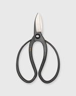 Load image into Gallery viewer, Sentei Garden Scissors in Carbon Steel
