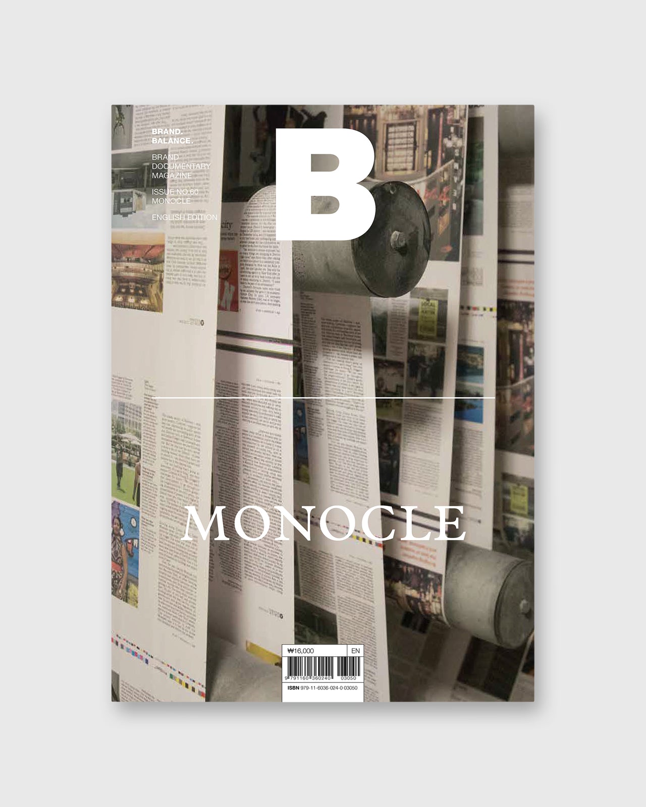 Magazine B - Monocle