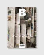 Load image into Gallery viewer, Magazine B - Monocle
