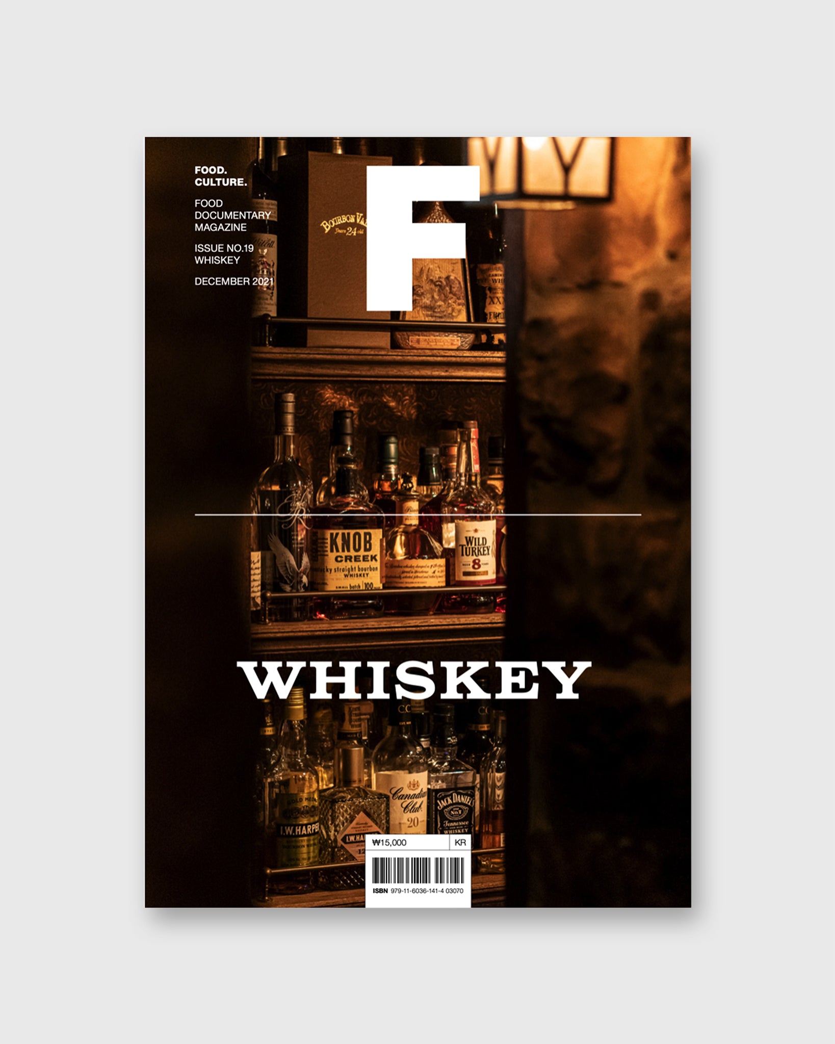 Magazine F - Whiskey
